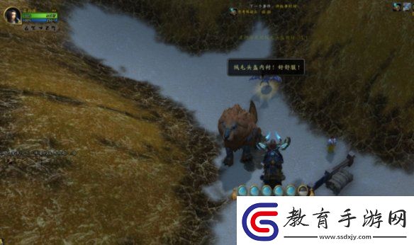 魔獸世界艾澤拉斯之秘任務怎么做