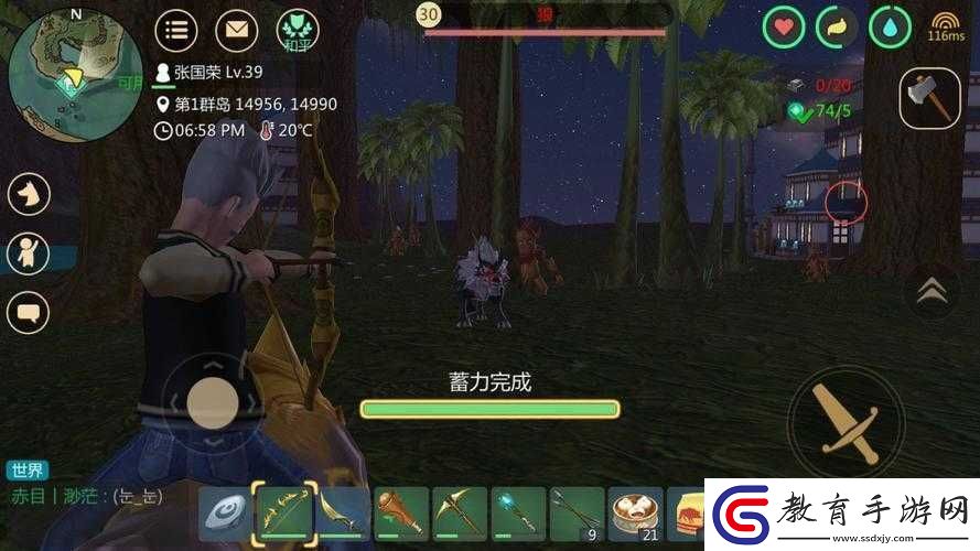 探索創造與魔法燈塔激活之奧秘