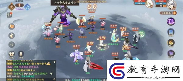 封神幻想世界6星妖王怎么打