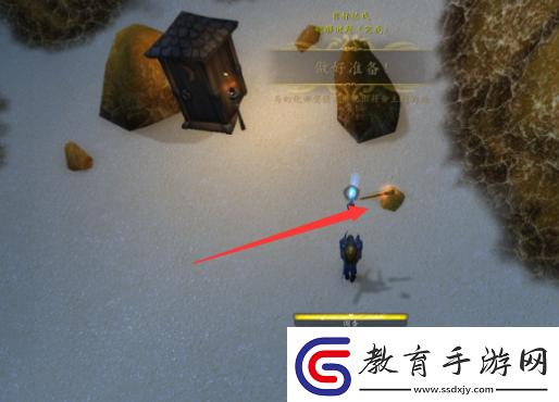 魔獸世界艾澤拉斯之秘任務怎么做