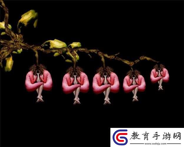 大膽
