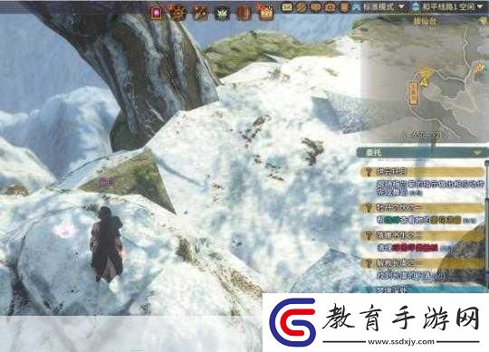 古劍奇譚