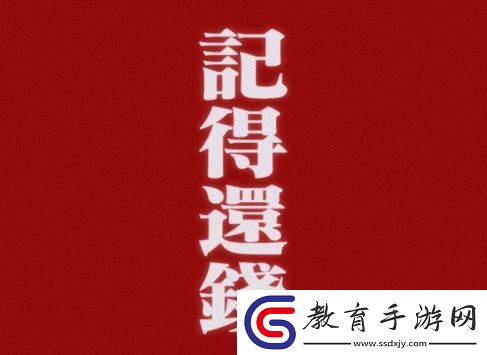 你們比WBG粉絲還開心EDG超話鞭尸Scout