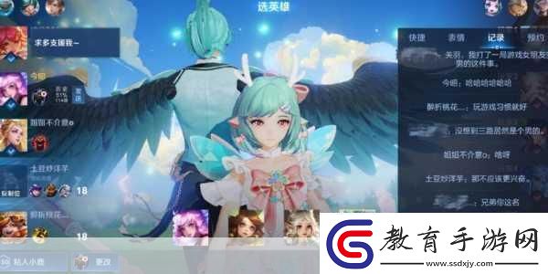 51cg今日吃瓜熱門大瓜必看當然可以！以下是一些根據“51cg今日吃瓜熱門大瓜”拓展出的新