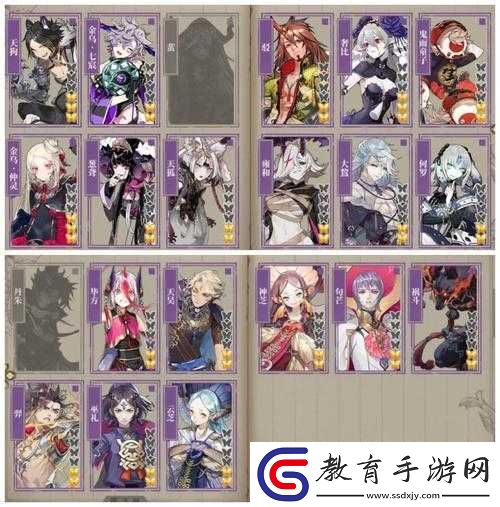 山海鏡花最強R卡全方位解讀