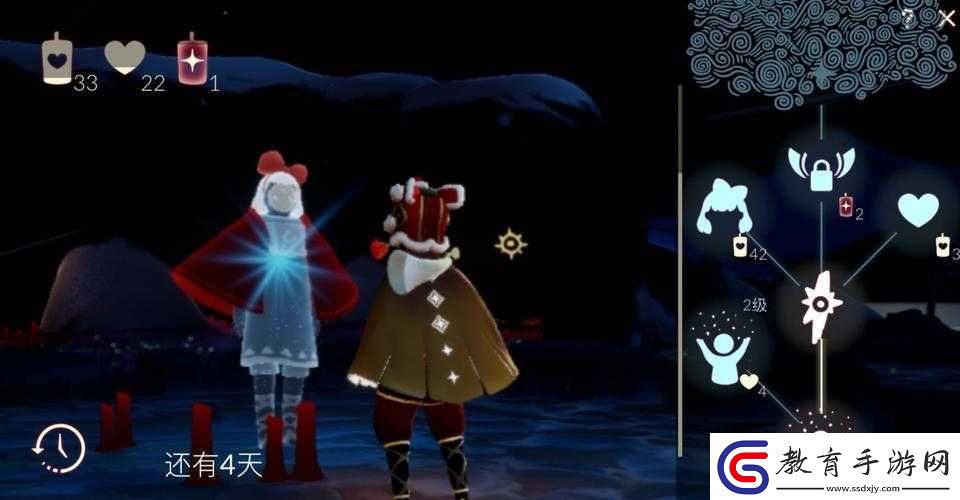 如何獲取光遇中備受喜愛的小禮花動作詳細攻略