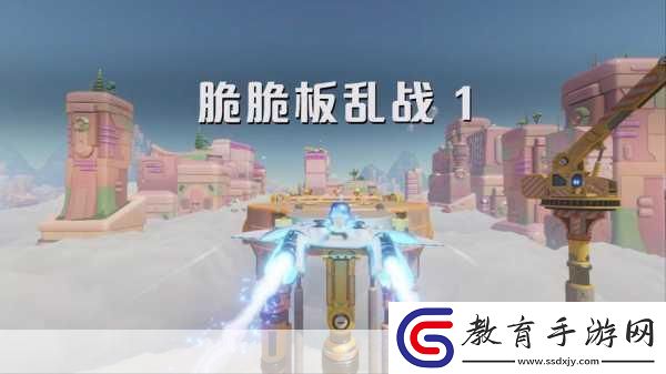 亂戰廚房2正版
