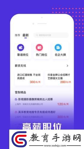 “聚俠”網(wǎng)