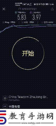揭秘5G羅志祥多人運動天天爽的背后真相