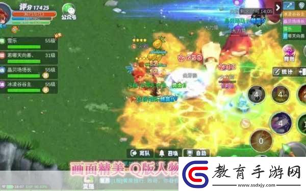 可以對女孩子做什么都可以的手游