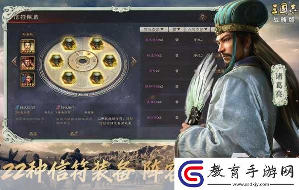 養成游戲排行榜適合男生玩的游戲