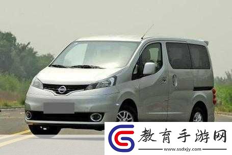 日產精品卡1卡2卡三卡的價格