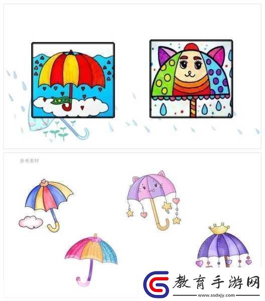 寶寶今晚不帶小雨傘1.寶寶與小雨傘的奇妙冒險之夜