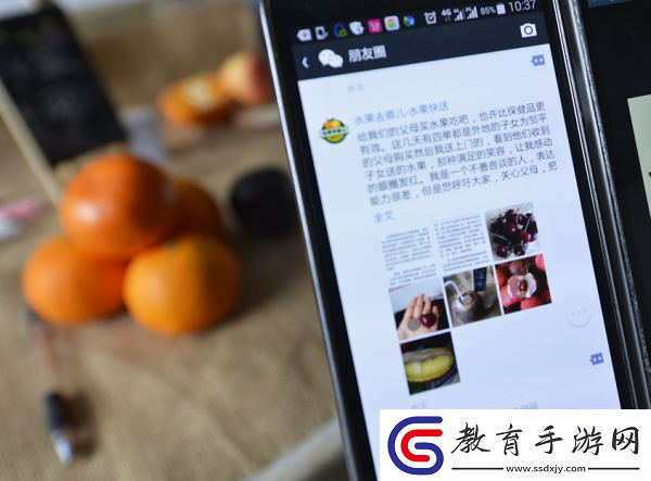 微信bug接收不到信息怎么辦