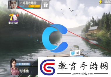 歡樂釣魚大師禮包碼終身有效分享