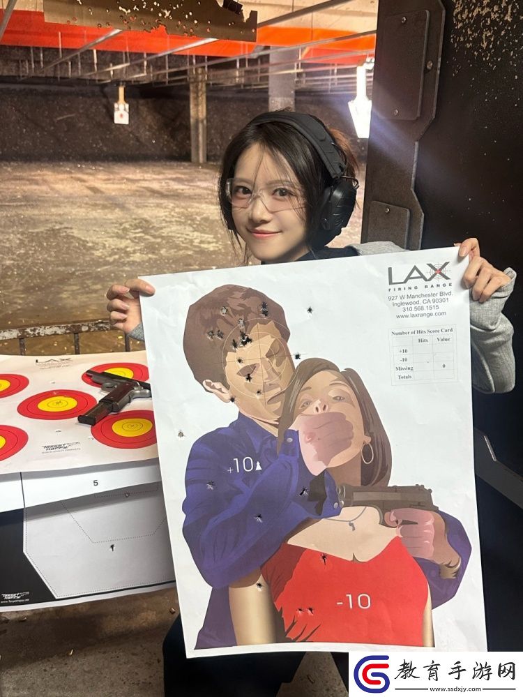駱歆曬射擊照