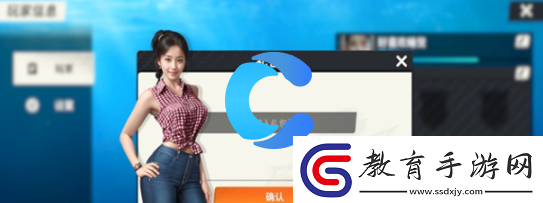 歡樂釣魚大師禮包碼終身有效分享
