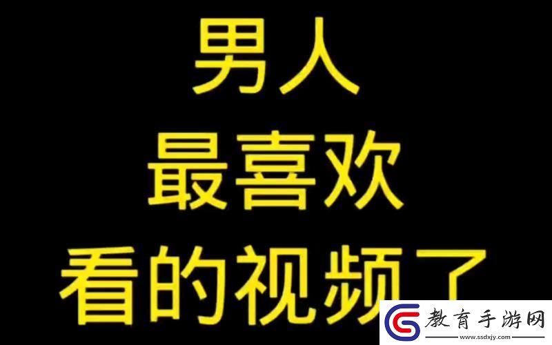 嗶哩嗶哩江湖秘聞
