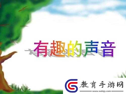 播放么么么么么么么么