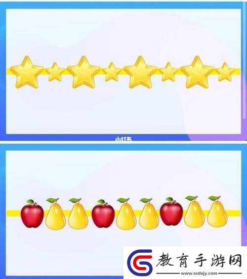 把珠子一顆顆排出來