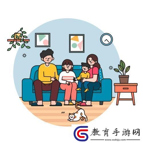 “幸福之家1