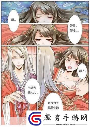 把昆八放到歐派那會怎么樣