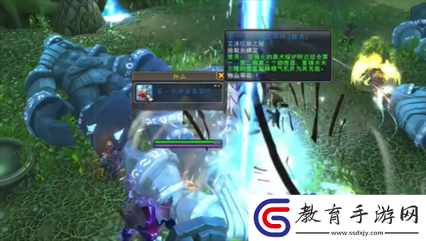 魔獸世界米米爾隆的垂直起降噴氣機怎么獲得