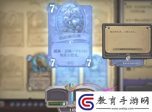 爐石傳說卡牌怎么分解