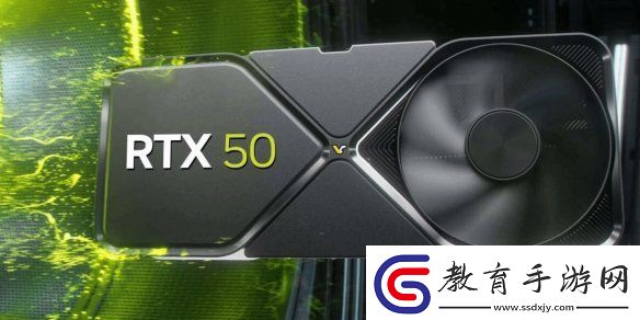 英偉達50系顯卡很快就會發(fā)售！3個月內(nèi)全部都會登場