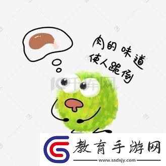 小洞口欲引領(lǐng)潮流