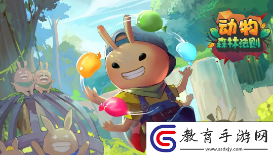 動物森林法則霍克技能是什么