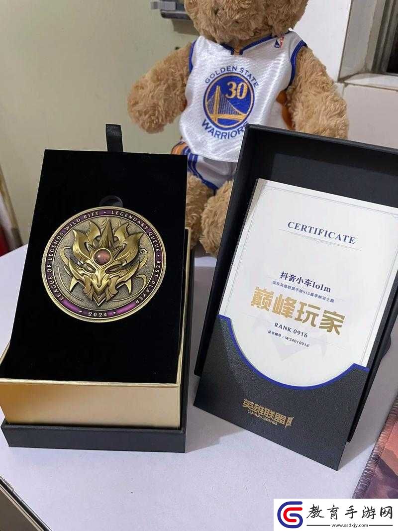2017年lol峽谷之巔巔峰榮耀季結算盛宴公告