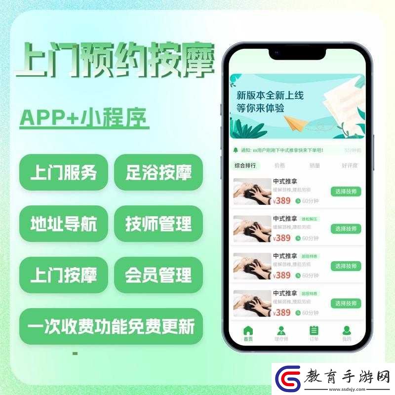夾的越緊插的越深在線觀看