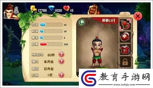 葫蘆娃手游大娃潛力覽
