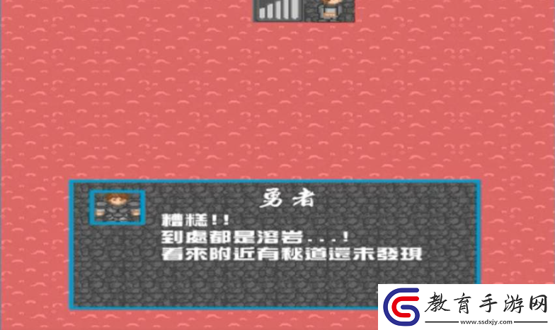 新新魔塔3個章升級方法一覽