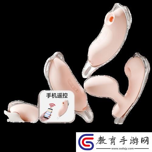 “潮電”上班記