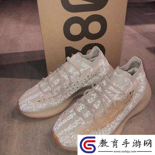 yeezy380