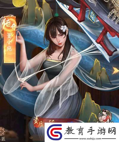 叫我大掌柜秦淮五艷怎么招募