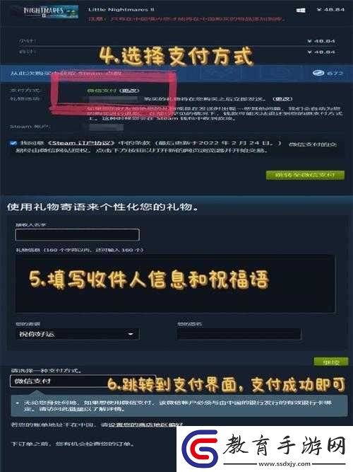 萌新小白初涉