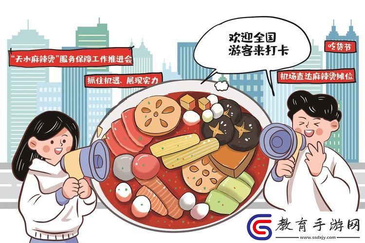 “超市金字招牌漫畫免費讀