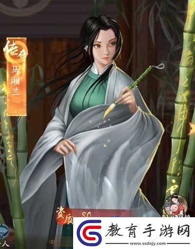 叫我大掌柜秦淮五艷怎么招募