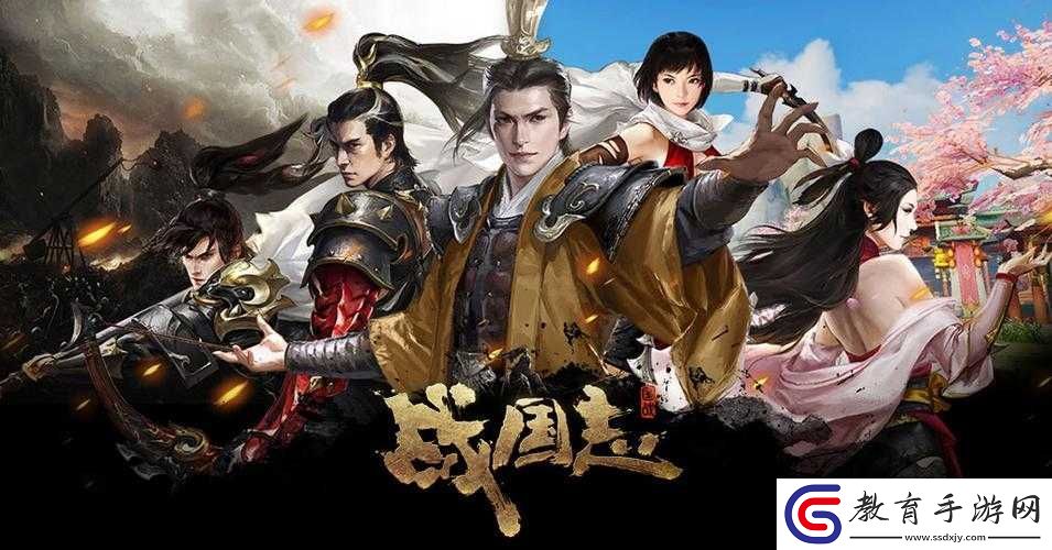 亂世爭霸風(fēng)云再起