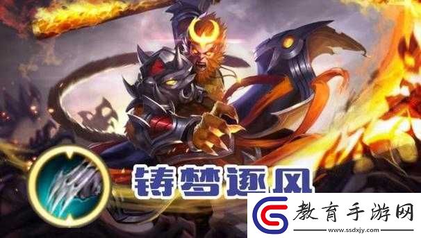 王者榮耀巨靈神技能全解