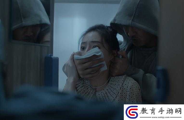 隱秘的交換