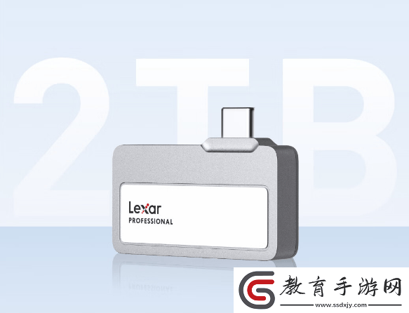 雷克沙推出Professional