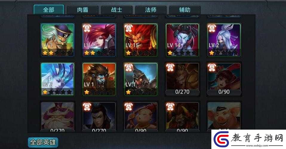 亂斗西游中九頭蟲與紅孩兒實力對比及特點剖析