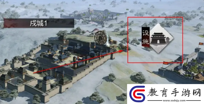 率土之濱戍城怎么拆除率土之濱戍城拆除方法分享