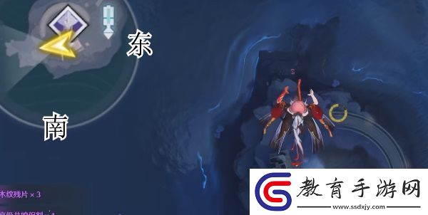 鳴潮1.3地上最下側全寶箱全收集