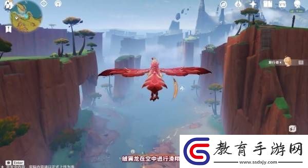 原神5.2版本前瞻節目兌換碼及內容匯總