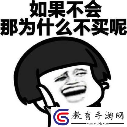 “蘑蘑菇菇”內(nèi)刮起科技風(fēng)云